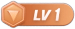 等级-LV1-布雷克赫安全社区